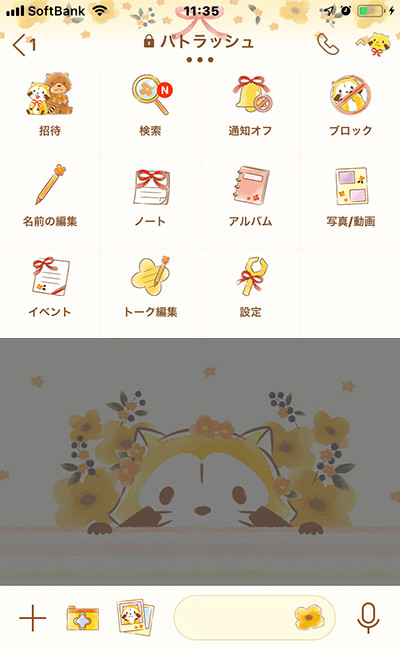 f:id:nichiani:20180921105832p:plain f:id:nichiani:20180921105832p:plain
