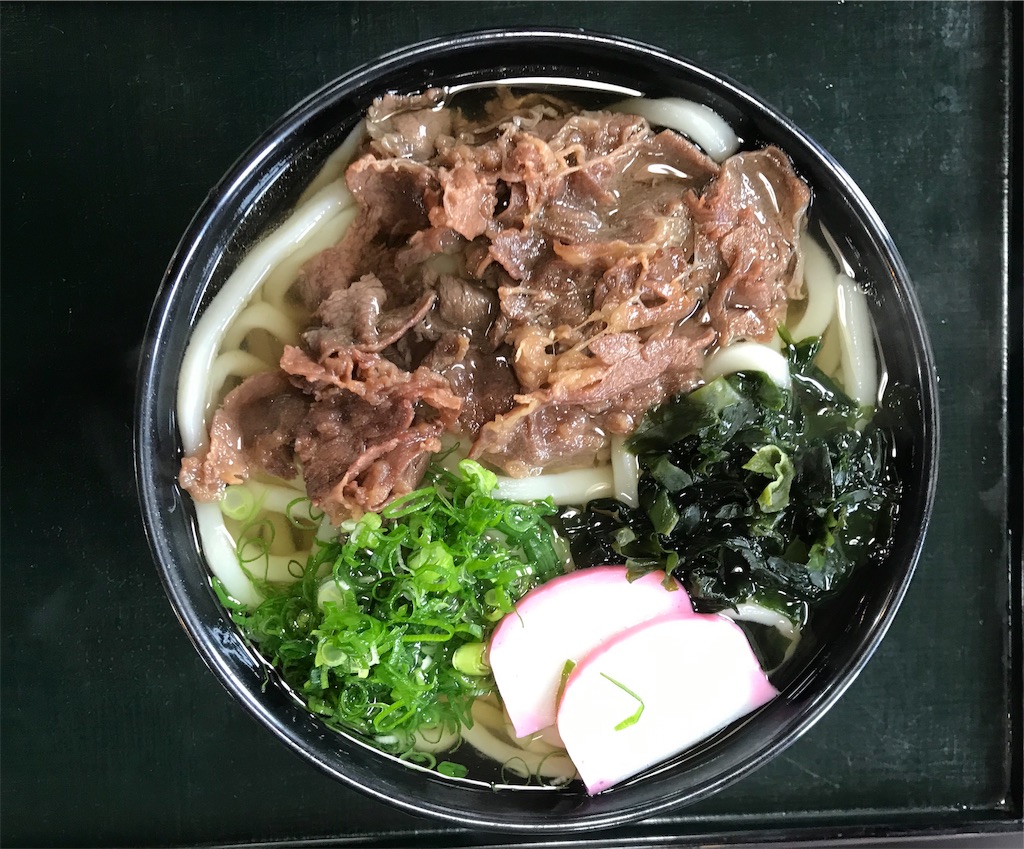 f:id:nichicon:20191207013834j:image