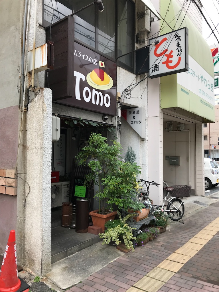 岡山市北区 ともでボリューム満点のチーズチキンカツ なんとご飯おかわり自由 まんぷくいちこの岡山ブログ