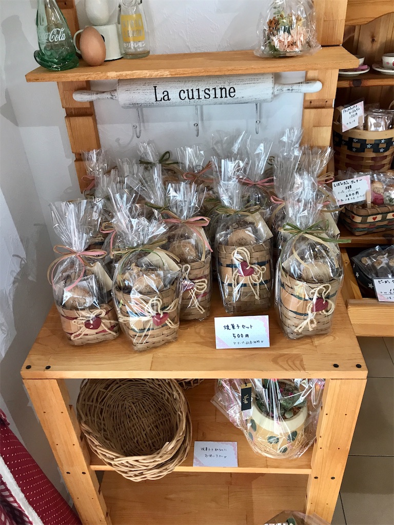 f:id:nichicon:20200116155509j:image