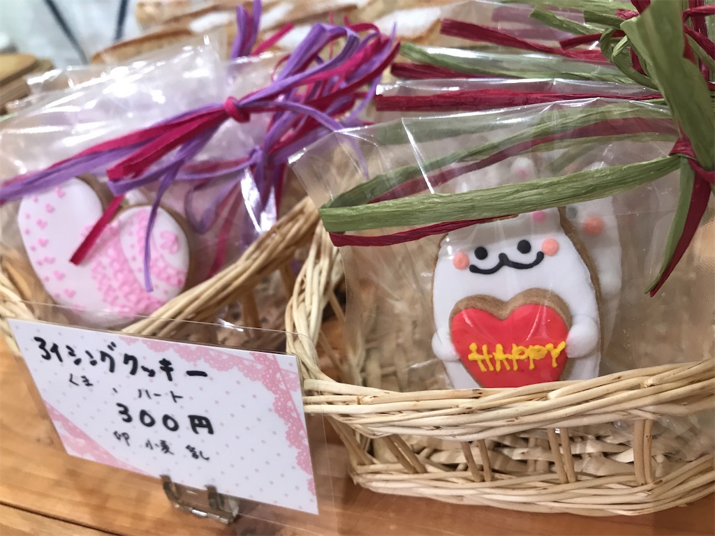 f:id:nichicon:20200116160947j:image