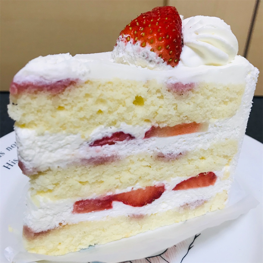 f:id:nichicon:20200117094438j:image