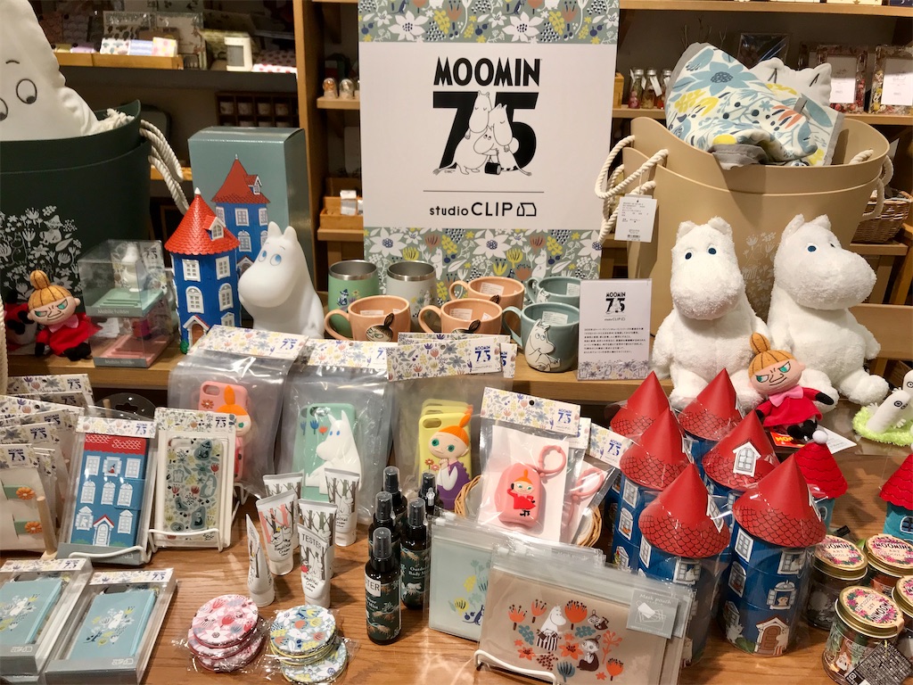 人気！studio CLIPとうさぎやでかわいいムーミングッズを発見