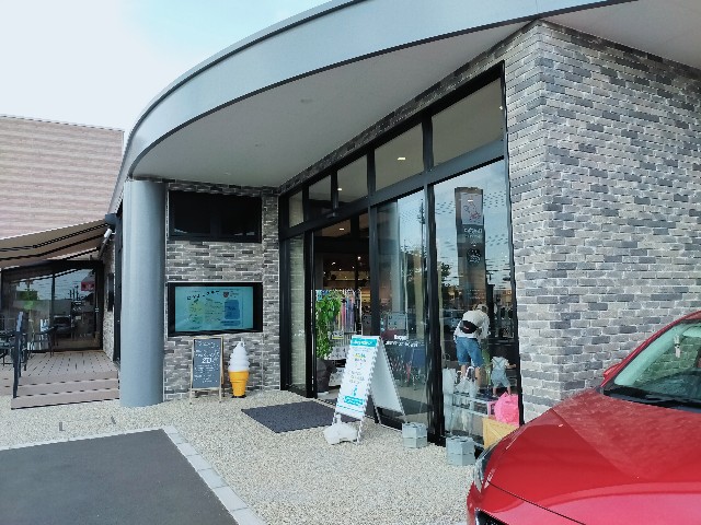 岡山 店 うさぎや