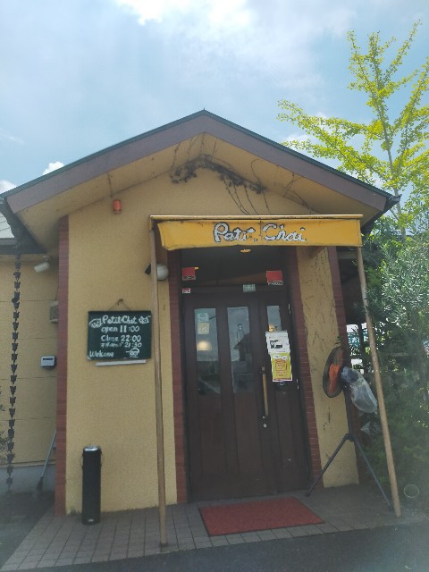 f:id:nichicon:20201002041226j:image