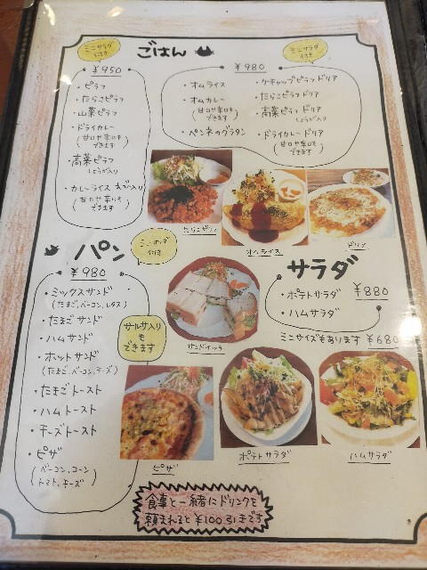 f:id:nichicon:20201002041805j:image