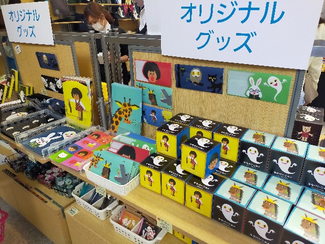 f:id:nichicon:20210426232235j:image