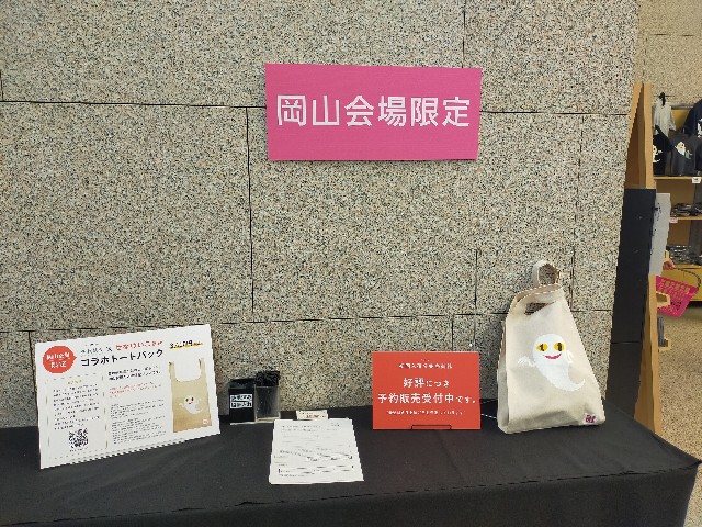 f:id:nichicon:20210426232244j:image