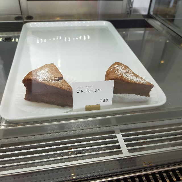 f:id:nichicon:20210516082203j:image