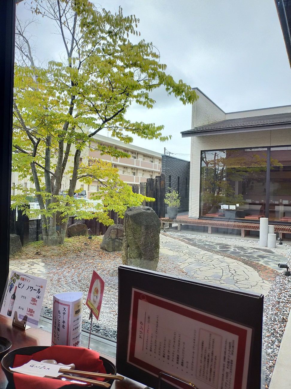 f:id:nichicon:20220109063207j:image