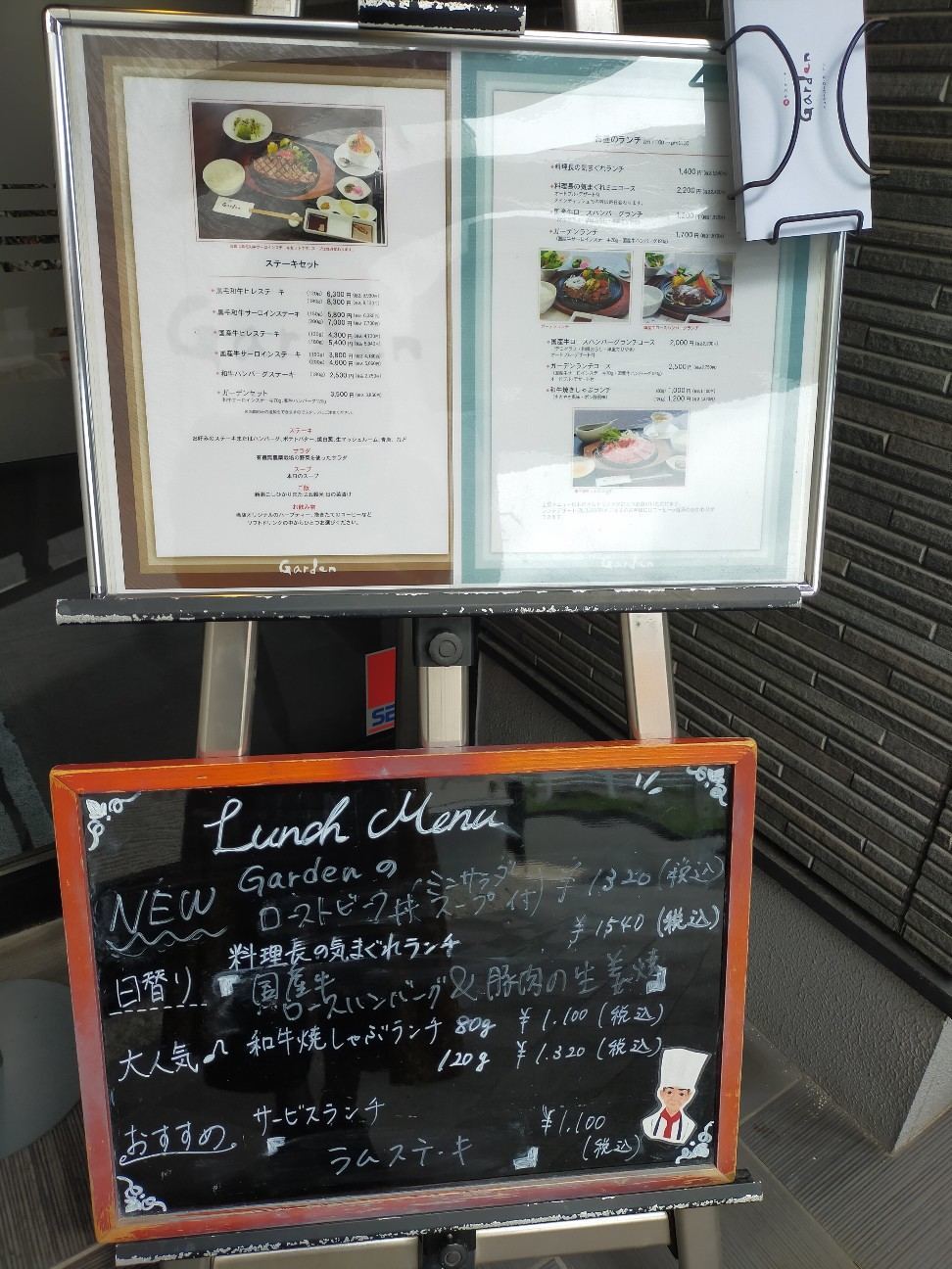 f:id:nichicon:20220110103412j:image