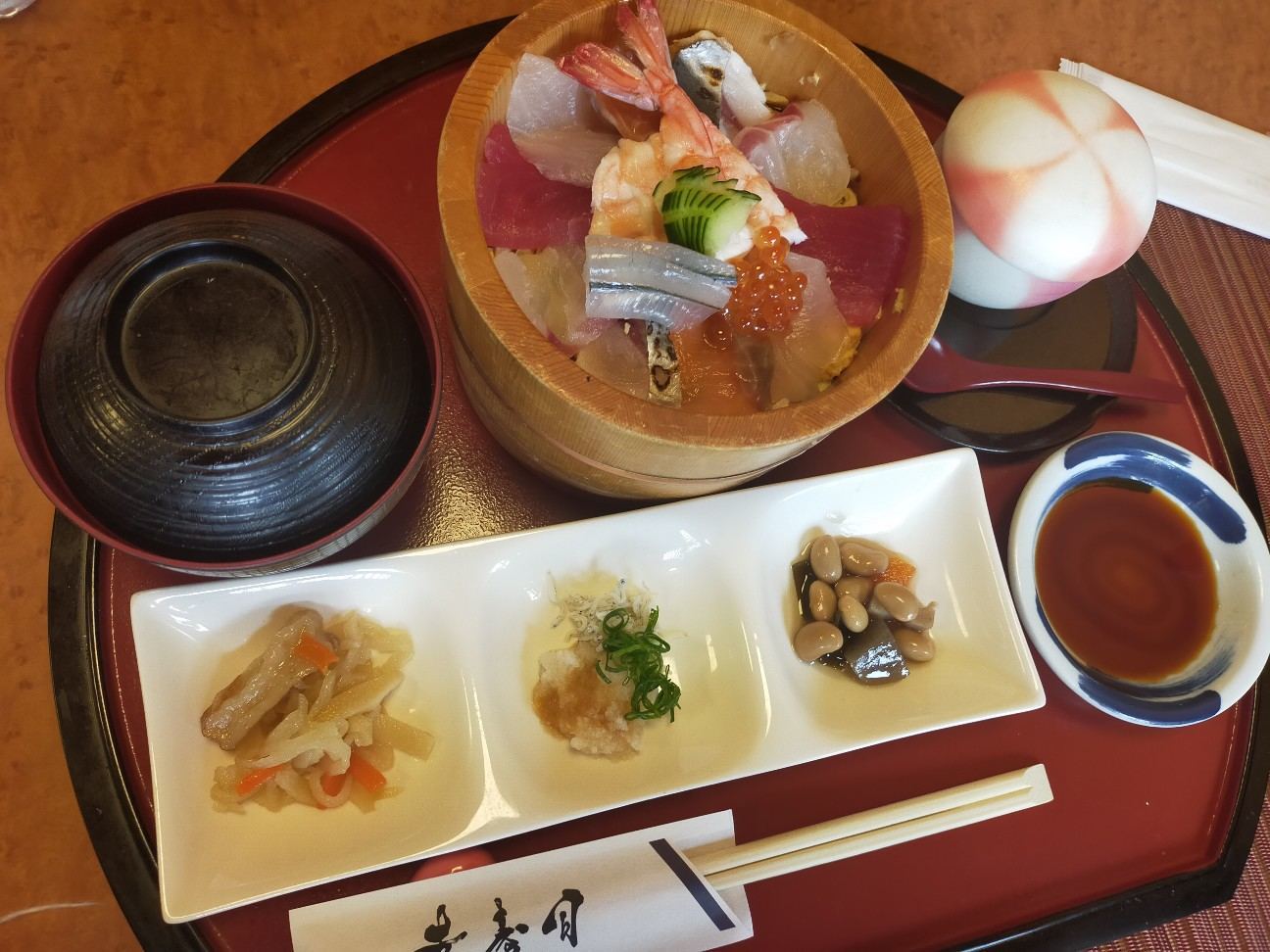 f:id:nichicon:20220503074632j:image