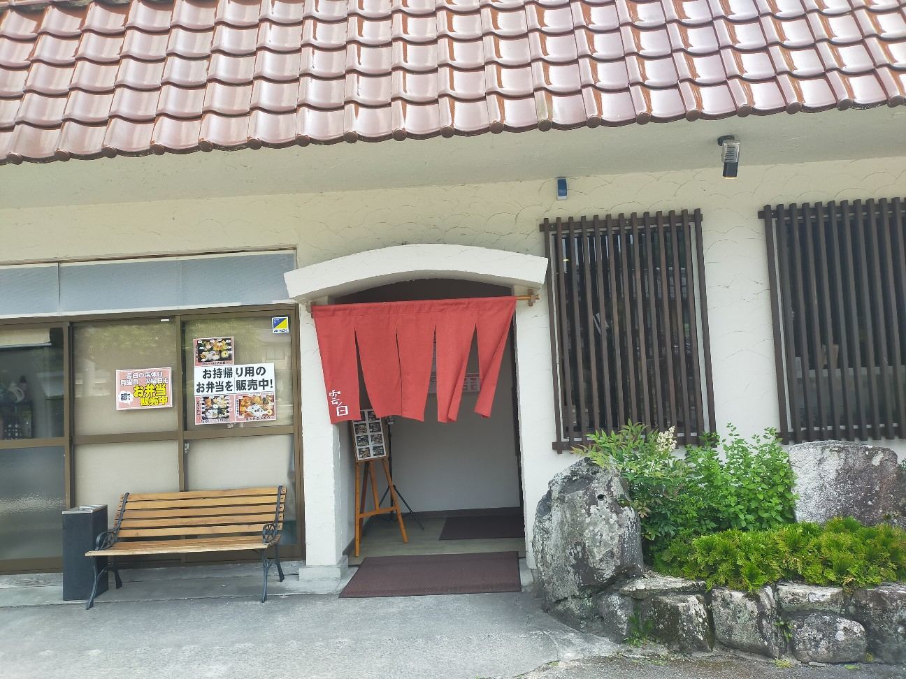 f:id:nichicon:20220724101630j:image