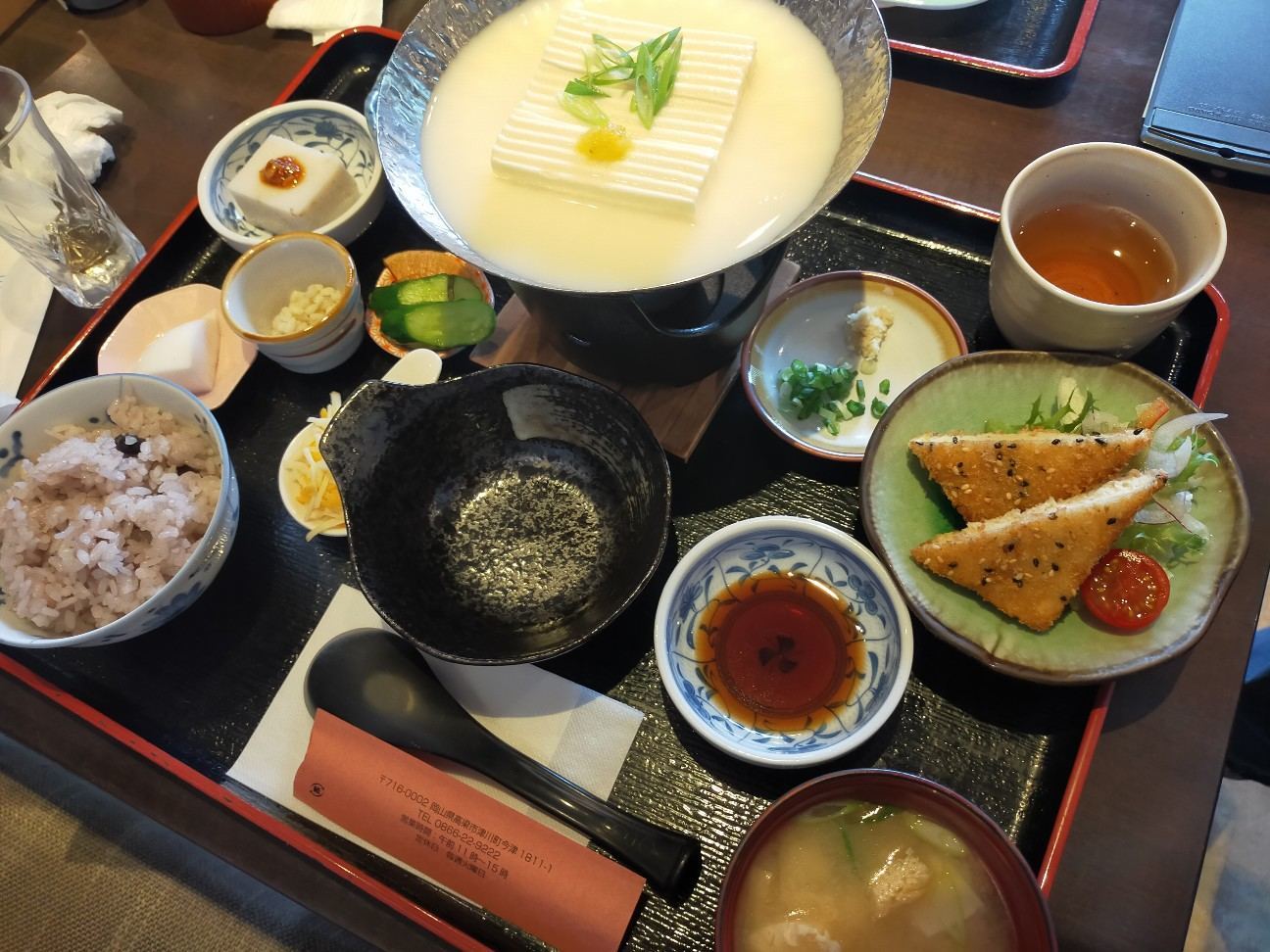 f:id:nichicon:20220724101930j:image