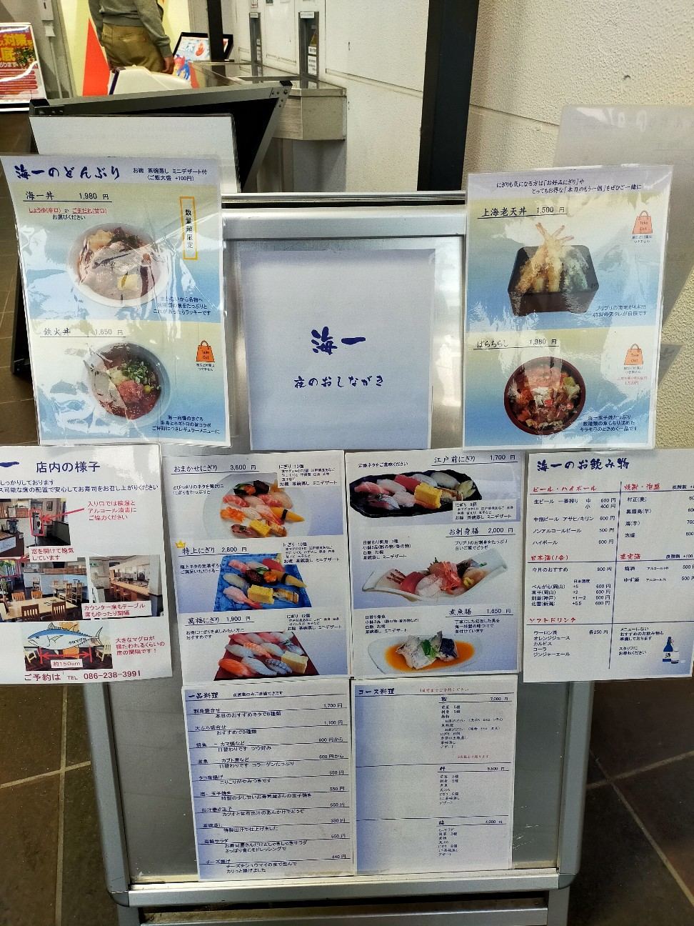 f:id:nichicon:20221018054616j:image