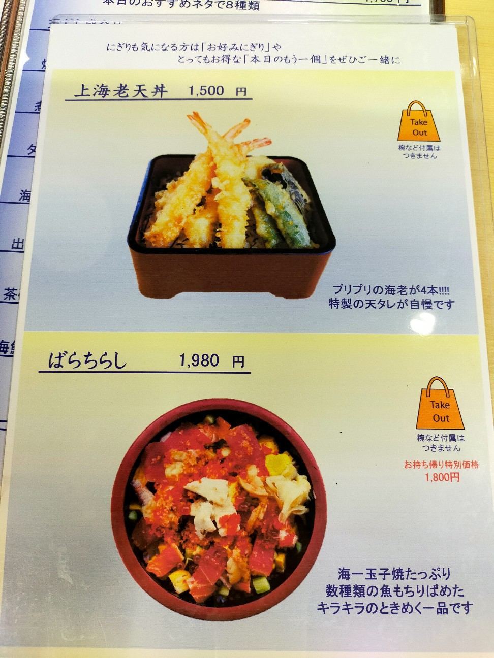 f:id:nichicon:20221018054652j:image