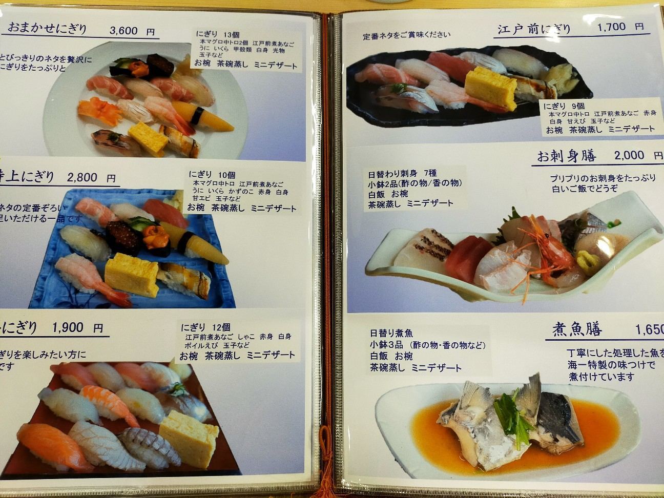 f:id:nichicon:20221018054709j:image