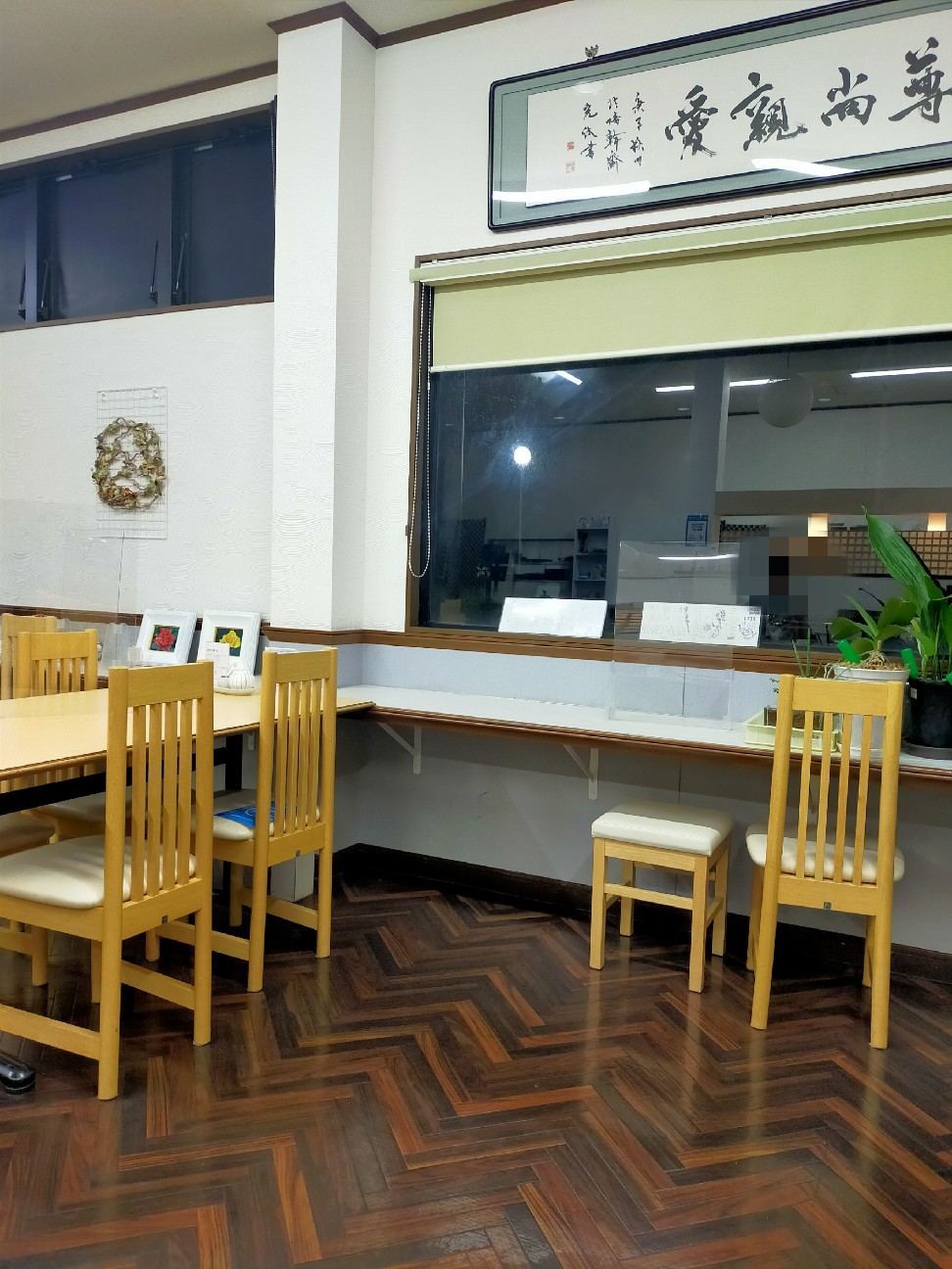 f:id:nichicon:20221018055112j:image