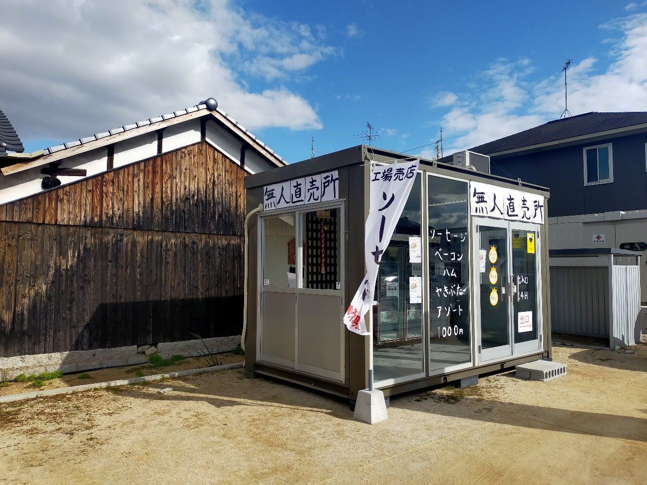 f:id:nichicon:20221103094456j:image