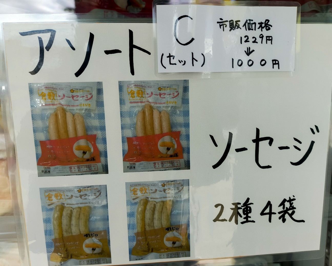 f:id:nichicon:20221103095207j:image