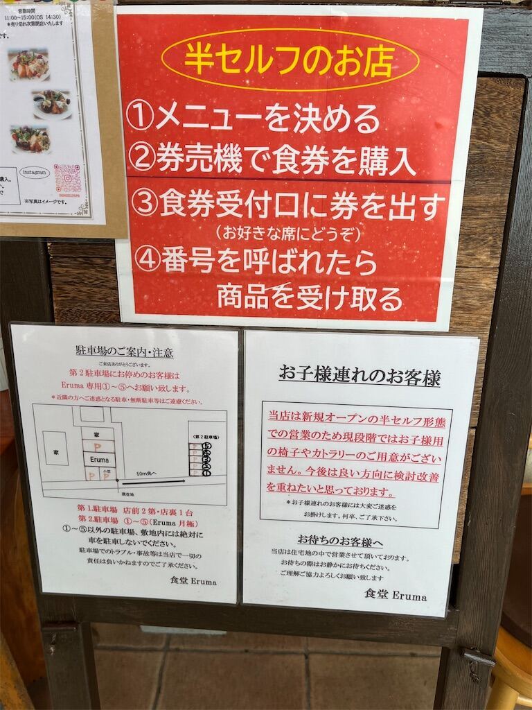 f:id:nichicon:20230514065919j:image