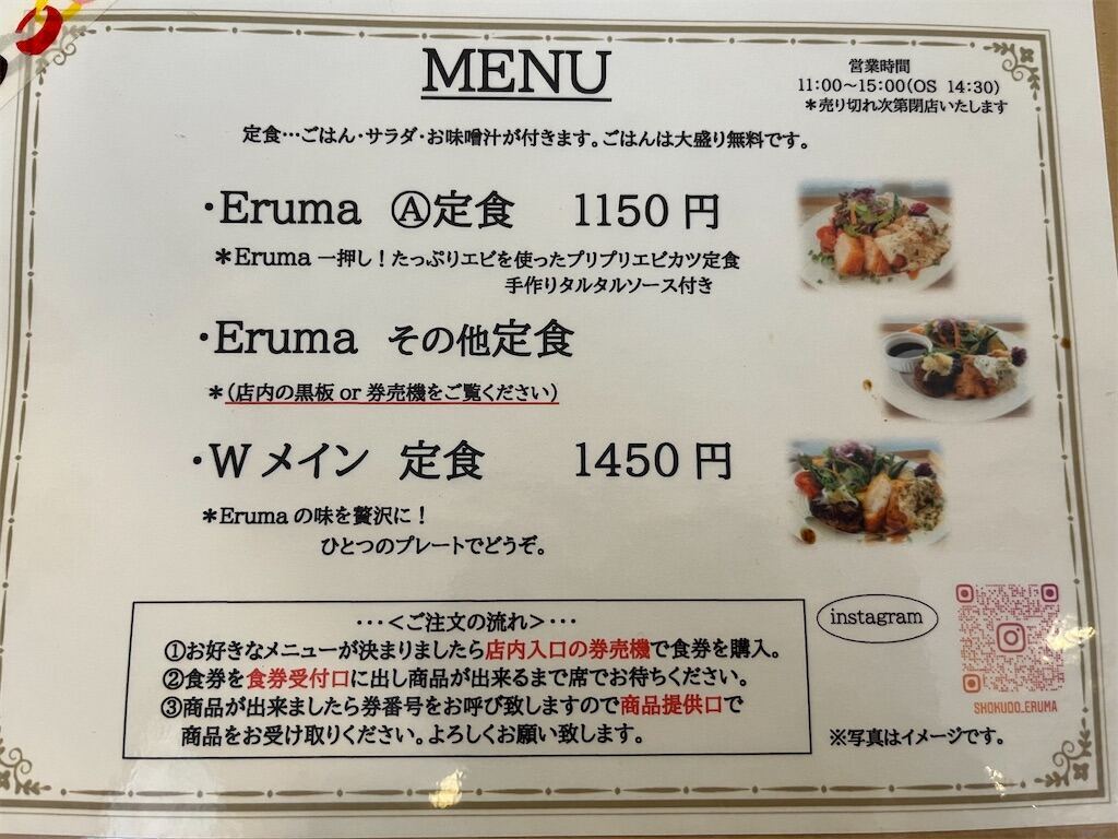 f:id:nichicon:20230514070016j:image