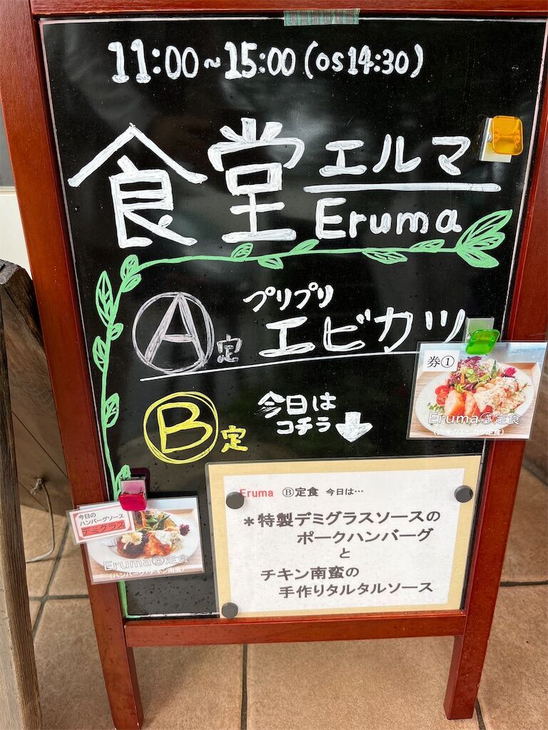 f:id:nichicon:20230514072300j:image