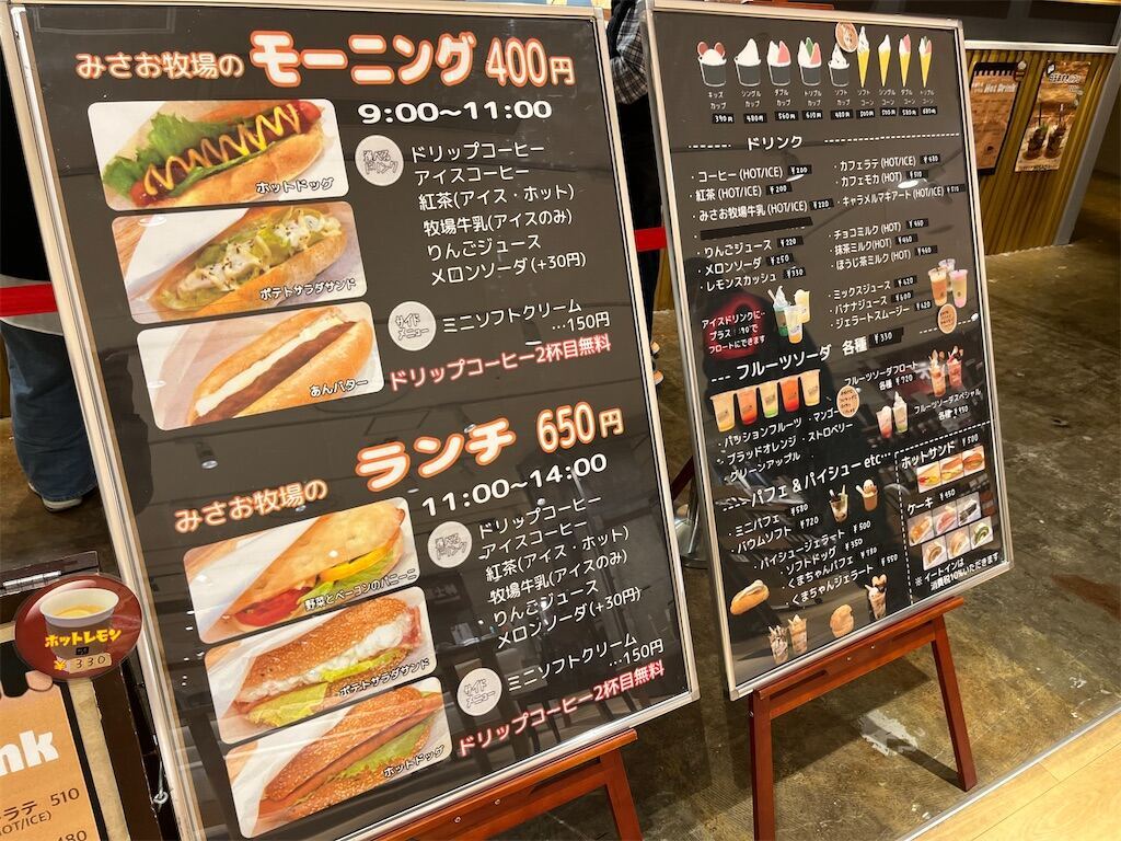 f:id:nichicon:20250302211851j:image