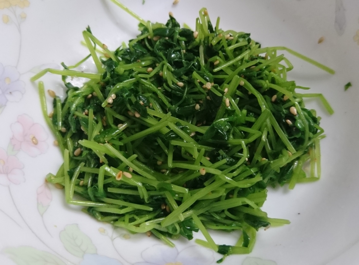 f:id:nichijo-ni-ikiru:20190604182507j:plain f:id:nichijo-ni-ikiru:20190604182507j:plain