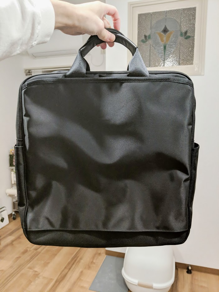 f:id:nichijo-ni-ikiru:20191219021303p:plain f:id:nichijo-ni-ikiru:20191219021303p:plain