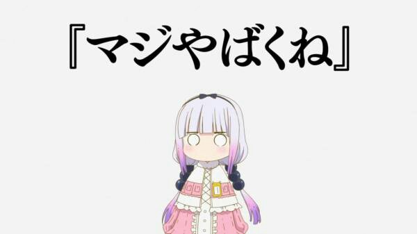f:id:nichijo888:20170208164917j:image f:id:nichijo888:20170208164917j:image