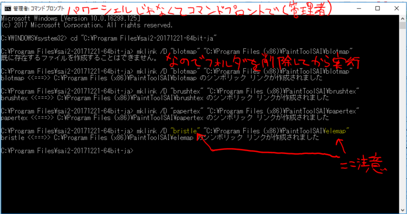 f:id:nichijou-love:20171228154606p:image f:id:nichijou-love:20171228154606p:image