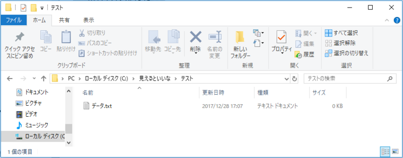 f:id:nichijou-love:20171228172748p:image f:id:nichijou-love:20171228172748p:image