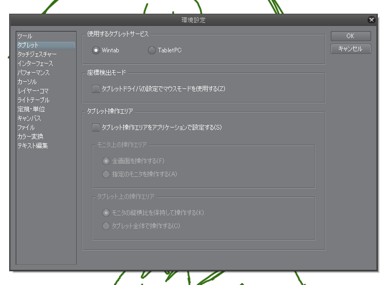f:id:nichijou-love:20180213030604p:plain f:id:nichijou-love:20180213030604p:plain
