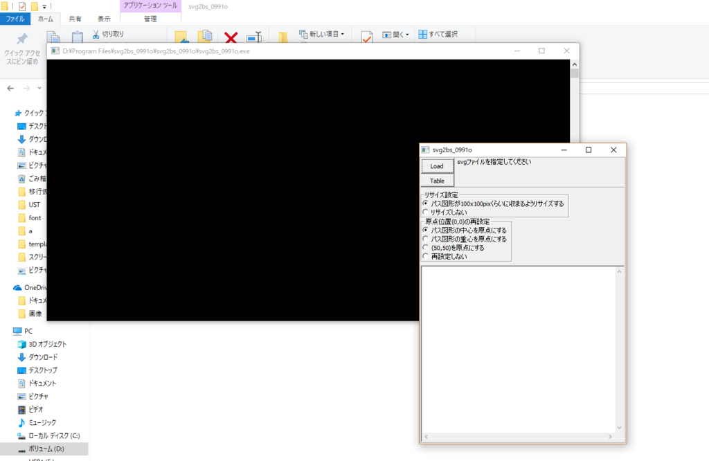 f:id:nichijou-love:20181112181642p:plain f:id:nichijou-love:20181112181642p:plain