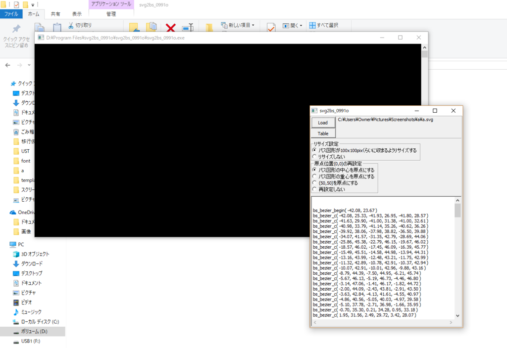 f:id:nichijou-love:20181112181852p:plain f:id:nichijou-love:20181112181852p:plain