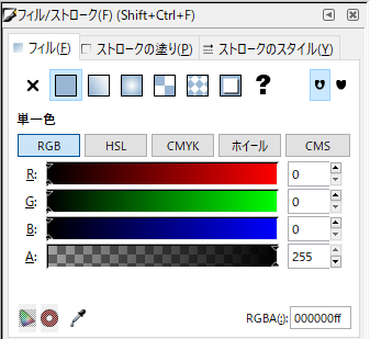 f:id:nichijou-love:20181112202149p:plain f:id:nichijou-love:20181112202149p:plain