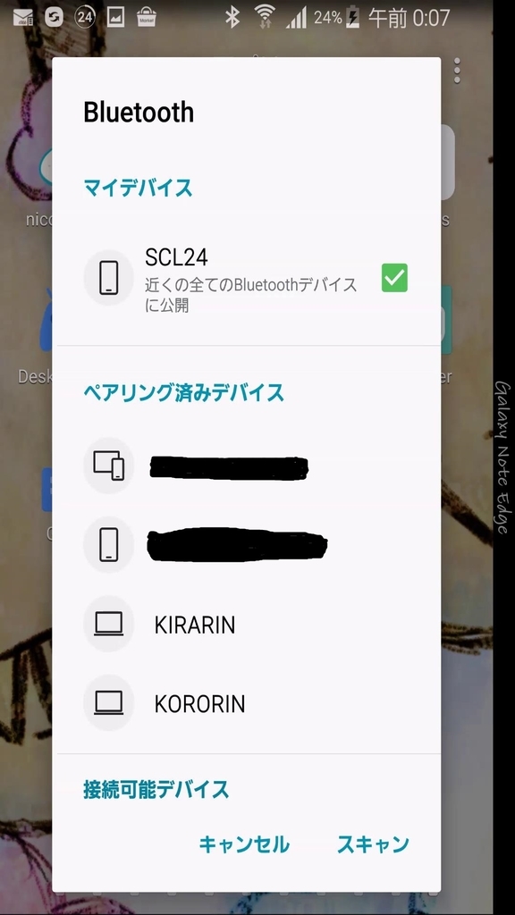 f:id:nichijou-love:20190115002810j:plain f:id:nichijou-love:20190115002810j:plain