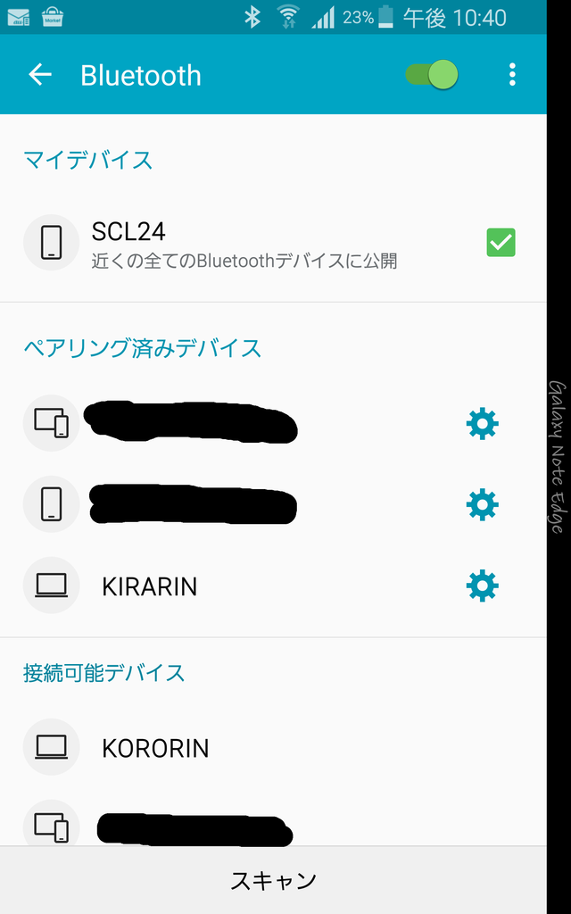 f:id:nichijou-love:20190115014406p:plain f:id:nichijou-love:20190115014406p:plain