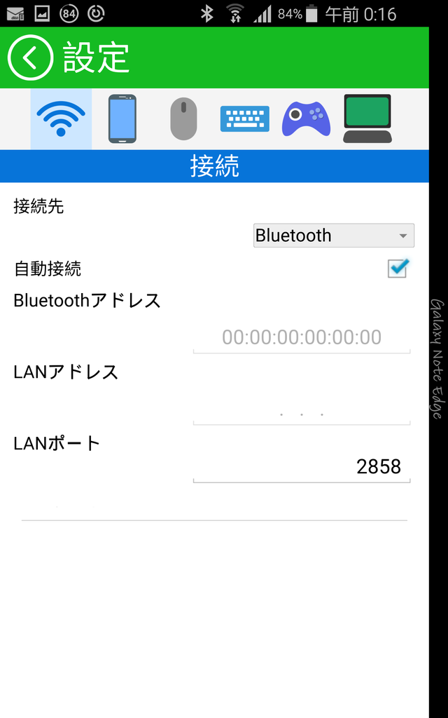 f:id:nichijou-love:20190115023424p:plain f:id:nichijou-love:20190115023424p:plain