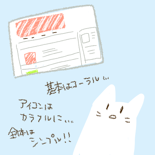 f:id:nichijoz:20181218101114p:plain