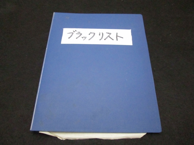 f:id:nichijyou-change:20190611014442j:plain
