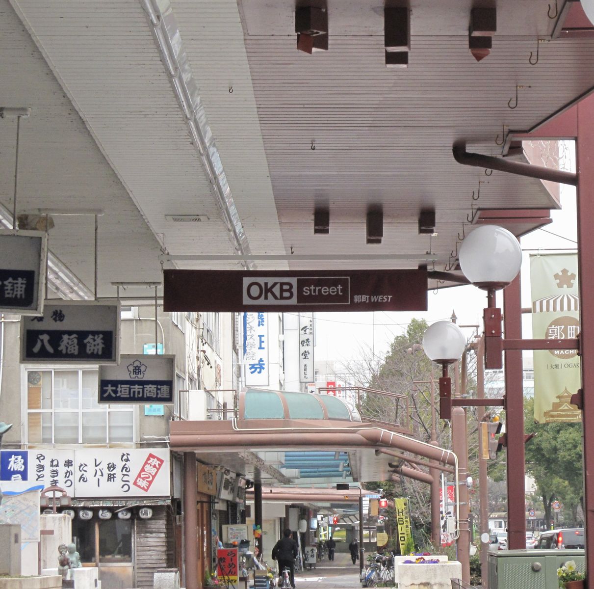 f:id:nichinichisou0607:20150314133005j:plain