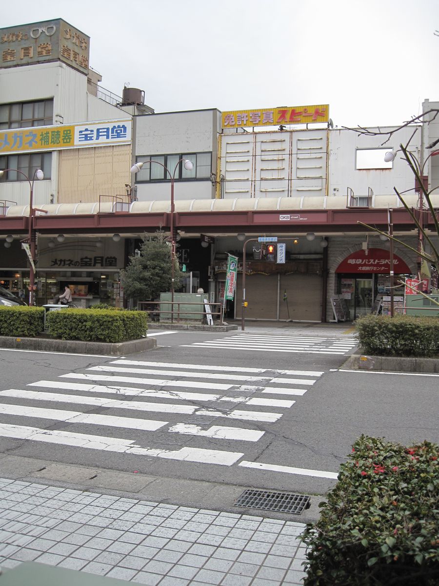 f:id:nichinichisou0607:20150314133240j:plain