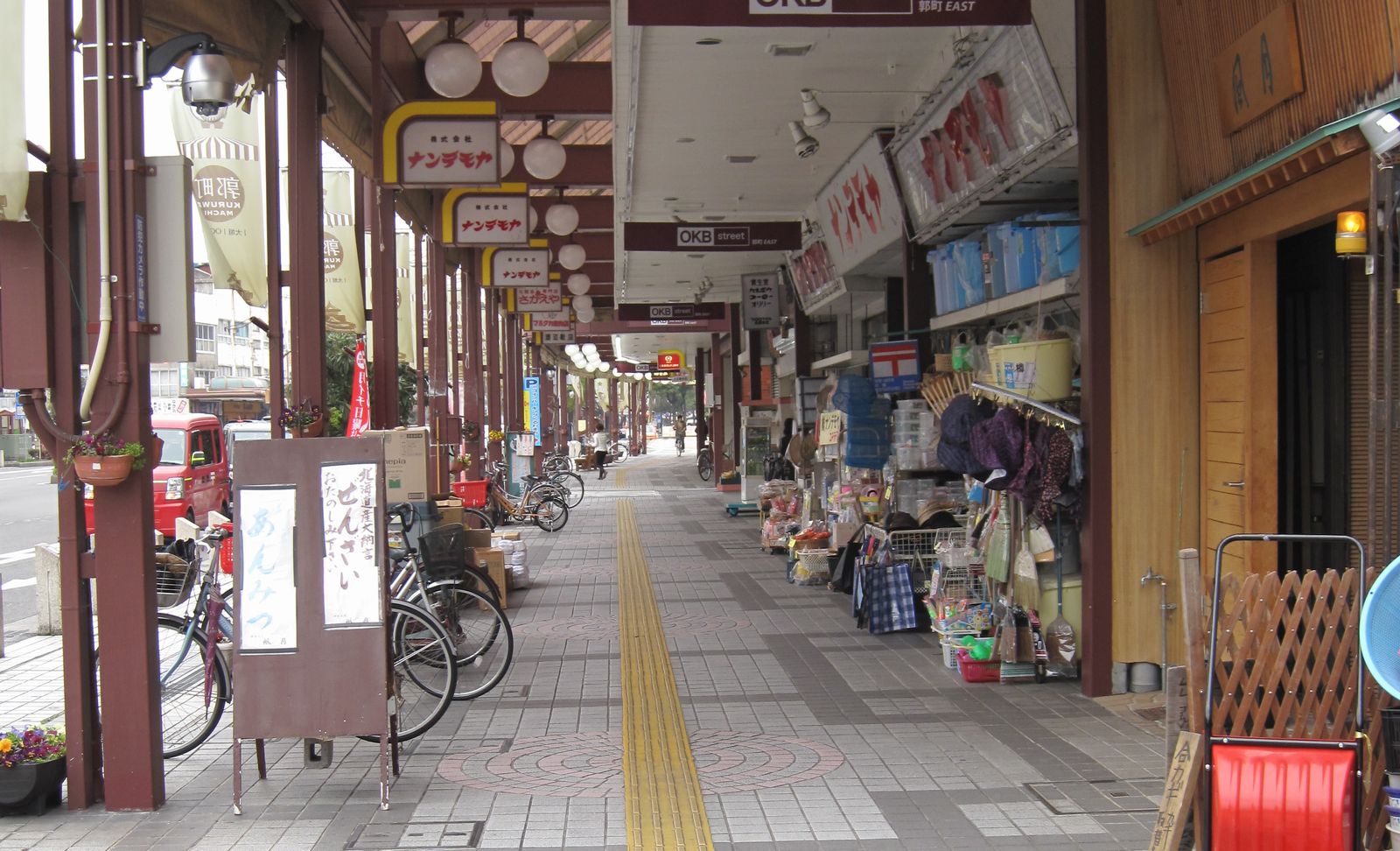f:id:nichinichisou0607:20150314133529j:plain