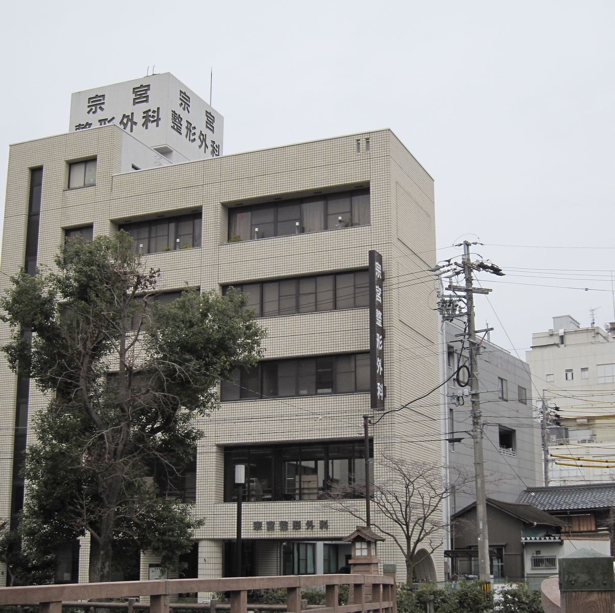 f:id:nichinichisou0607:20150314223132j:plain