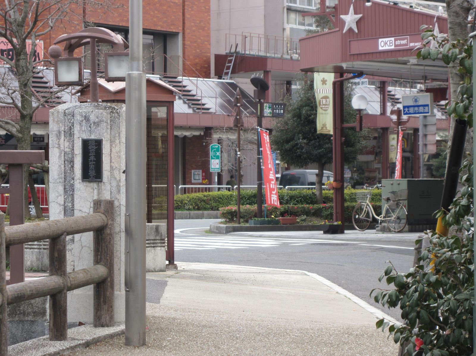 f:id:nichinichisou0607:20150314223431j:plain