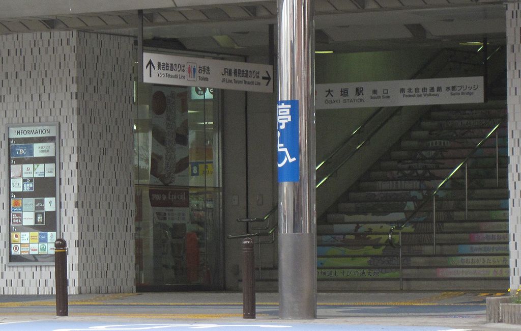 f:id:nichinichisou0607:20150314225610j:plain