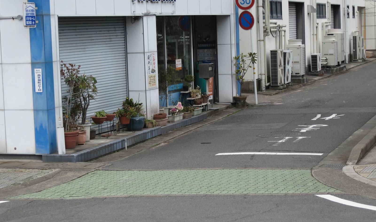 f:id:nichinichisou0607:20150315131256j:plain