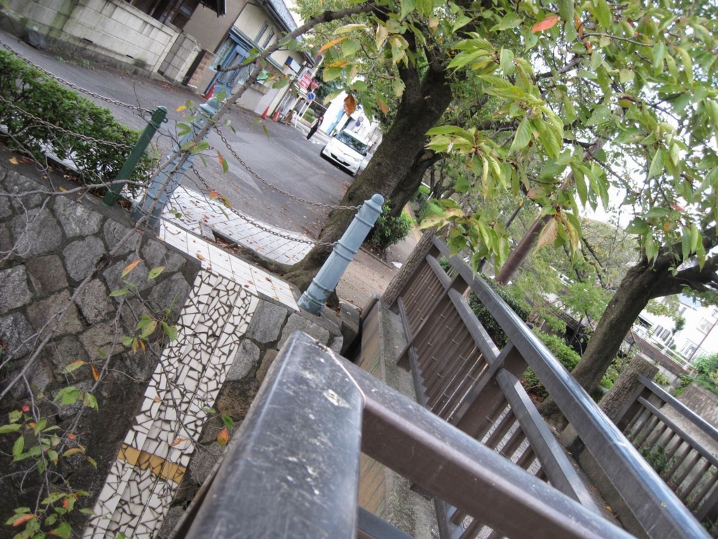 f:id:nichinichisou0607:20150927144333j:plain